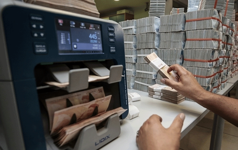 Türkiye’nin ilk yatırım fonunun büyüklüğü 100 milyar TL’yi aştı